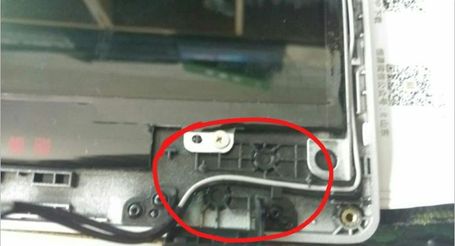 coque charnière cassé?