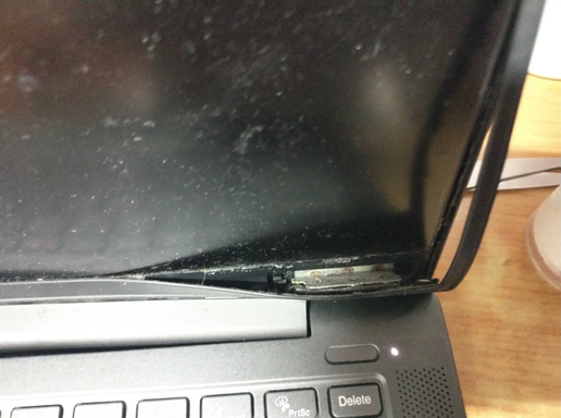 Charnière bloquée ou complètement cassée acer Aspire N18Q13 A515-45